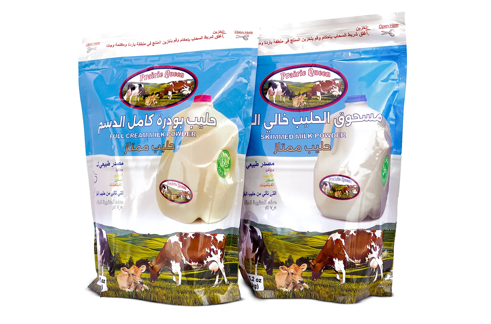 Arabic bag export visual