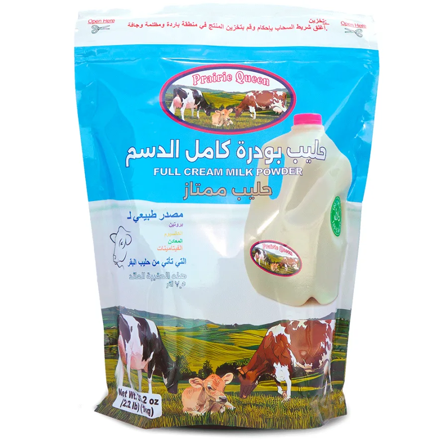 Arabic whole milk powder front